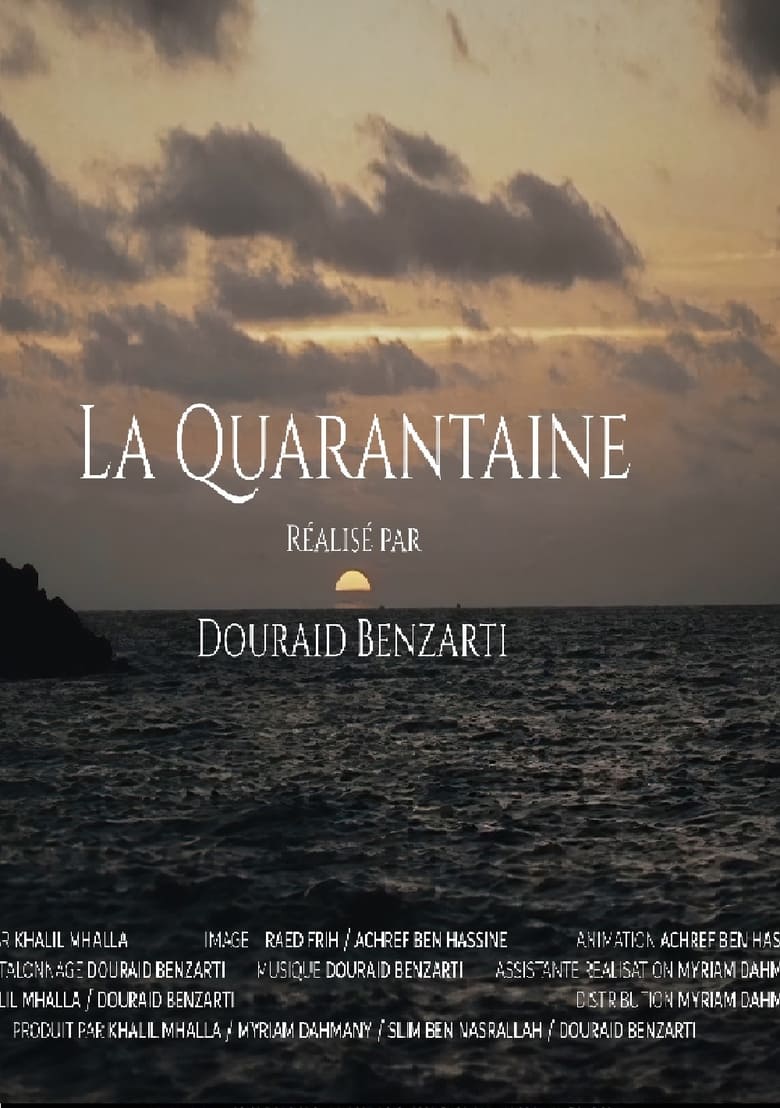 Poster of La Quarentaine