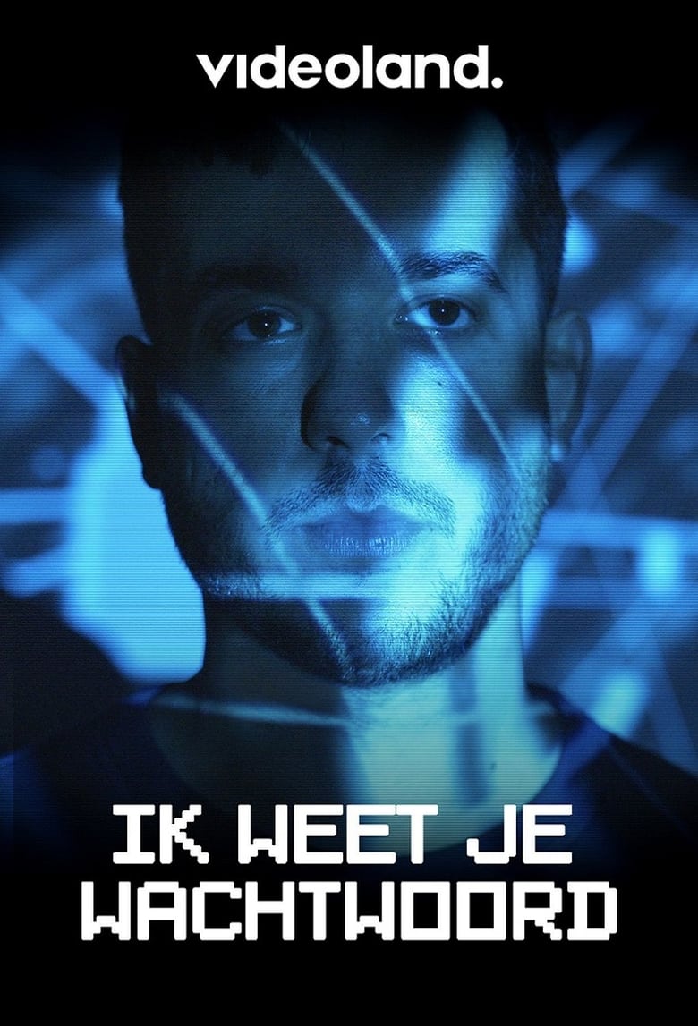 Poster of Ik weet je wachtwoord