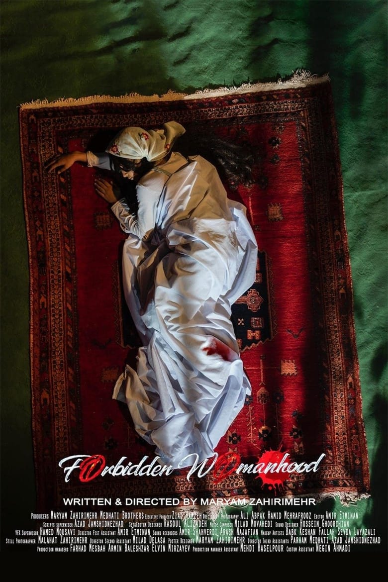 Poster of Forbidden Womanhood