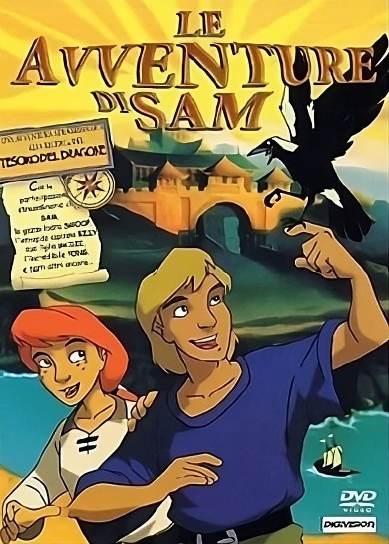 Poster of The Adventures of Sam: Search for the Dragon