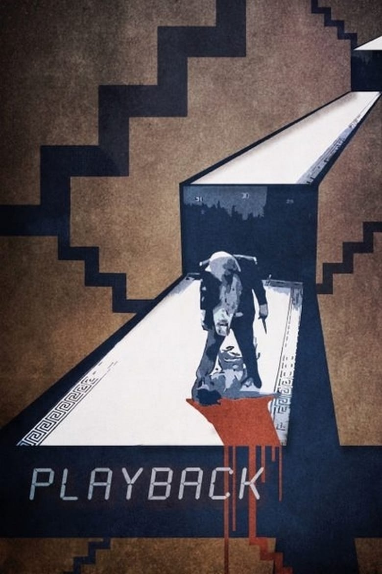 Poster of Playback