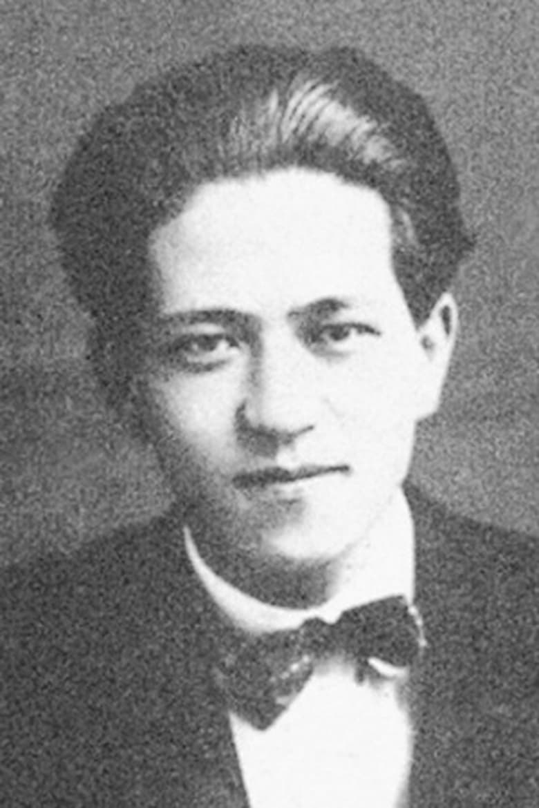 Portrait of Hwa Yim