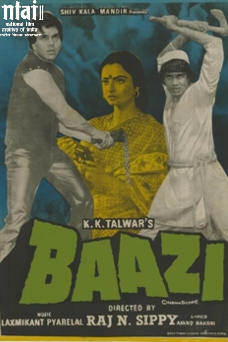 Poster of Baazi