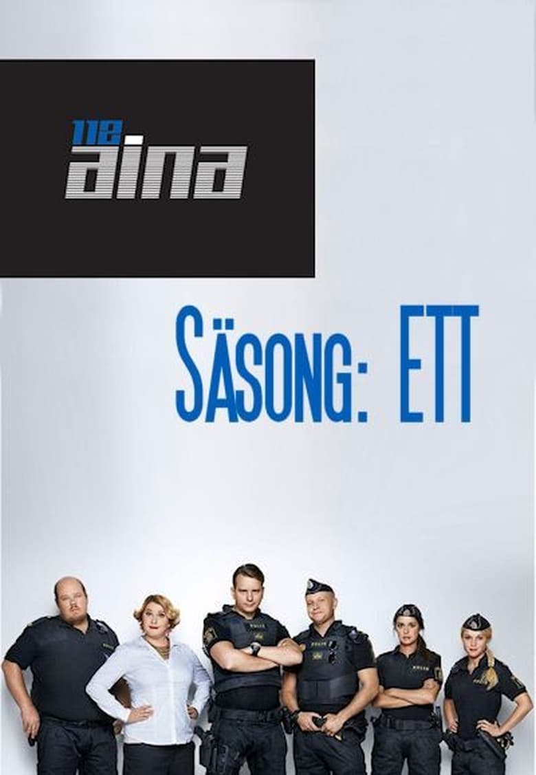 Poster of Episodes in 112 Aina - Season 1 - Season 1