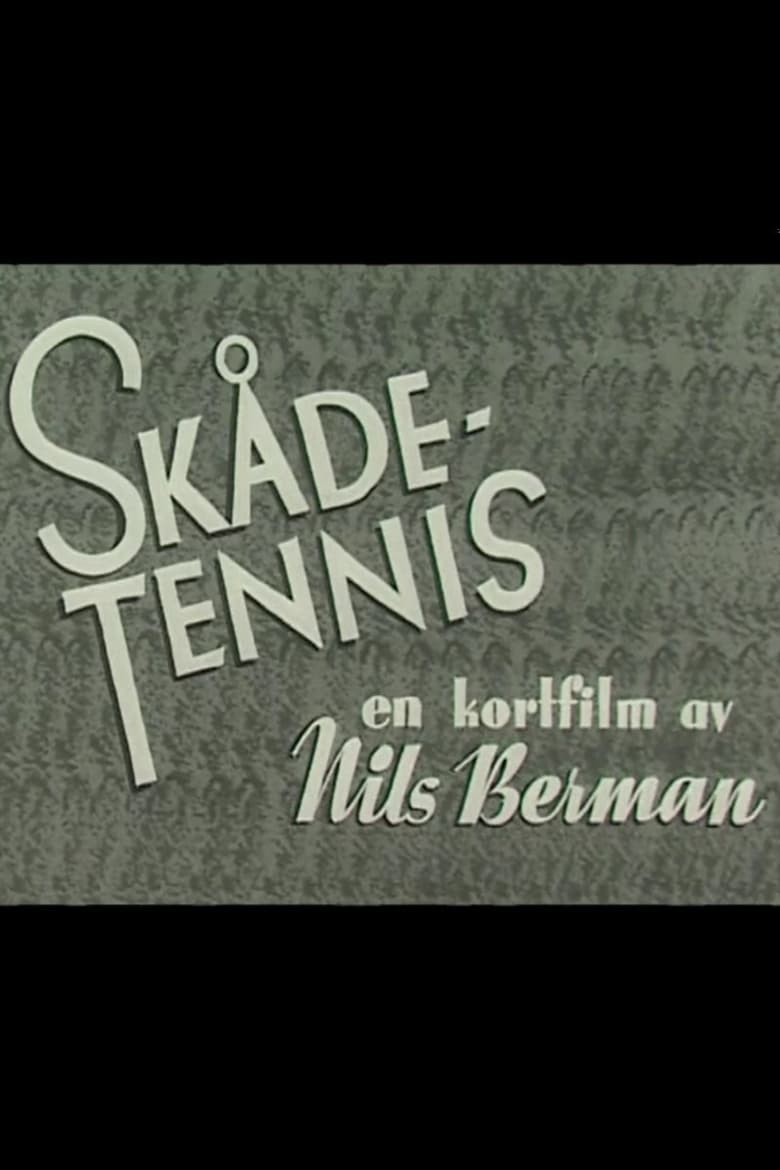 Poster of Skådetennis