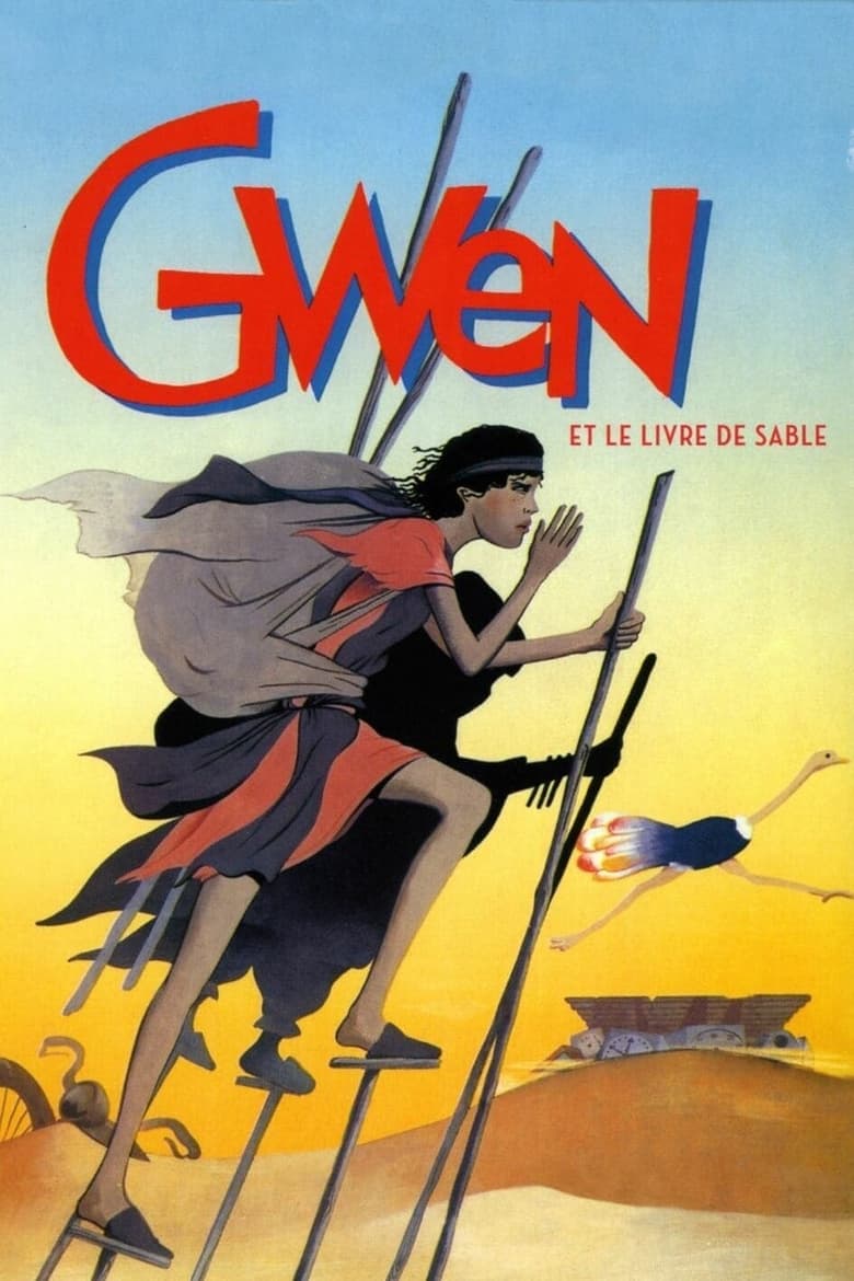 Poster of Gwen and the Book of Sand