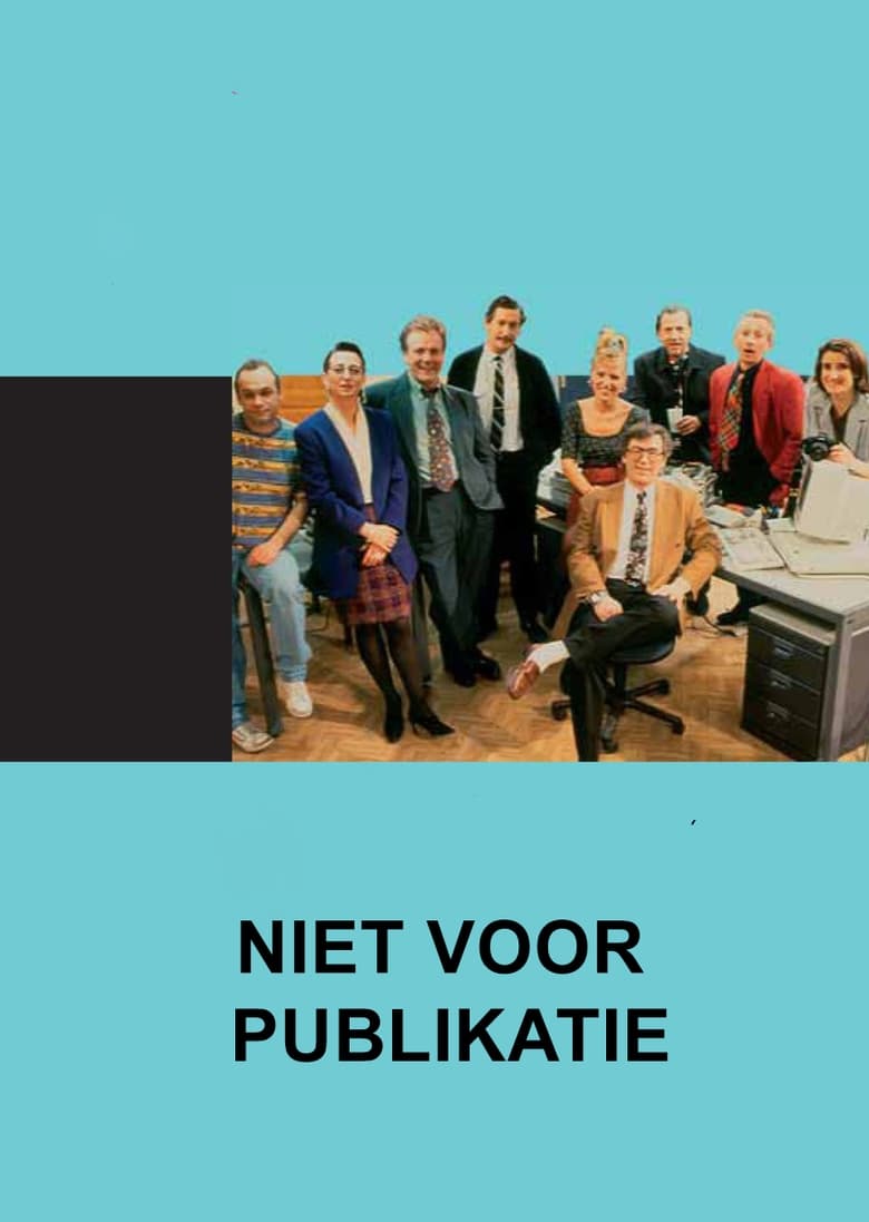 Poster of Niet voor publikatie