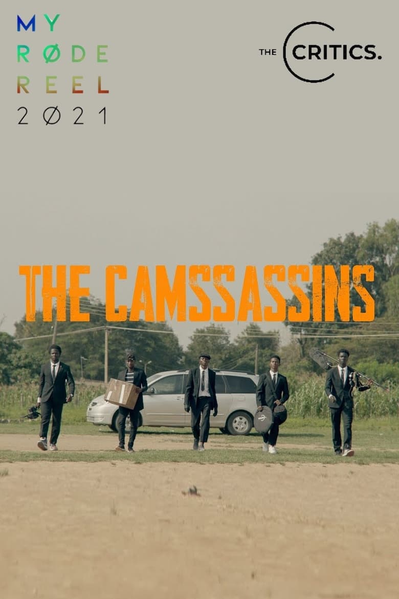 Poster of The Camssassins