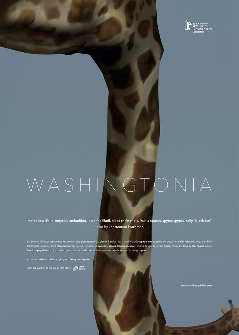 Poster of Washingtonia