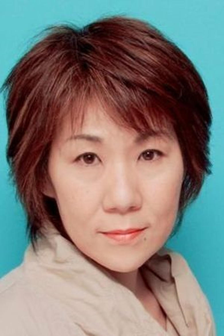 Portrait of Hiroko Midorikawa