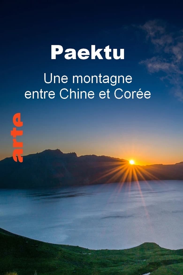 Poster of Paektu, une montagne entre Chine et Corée