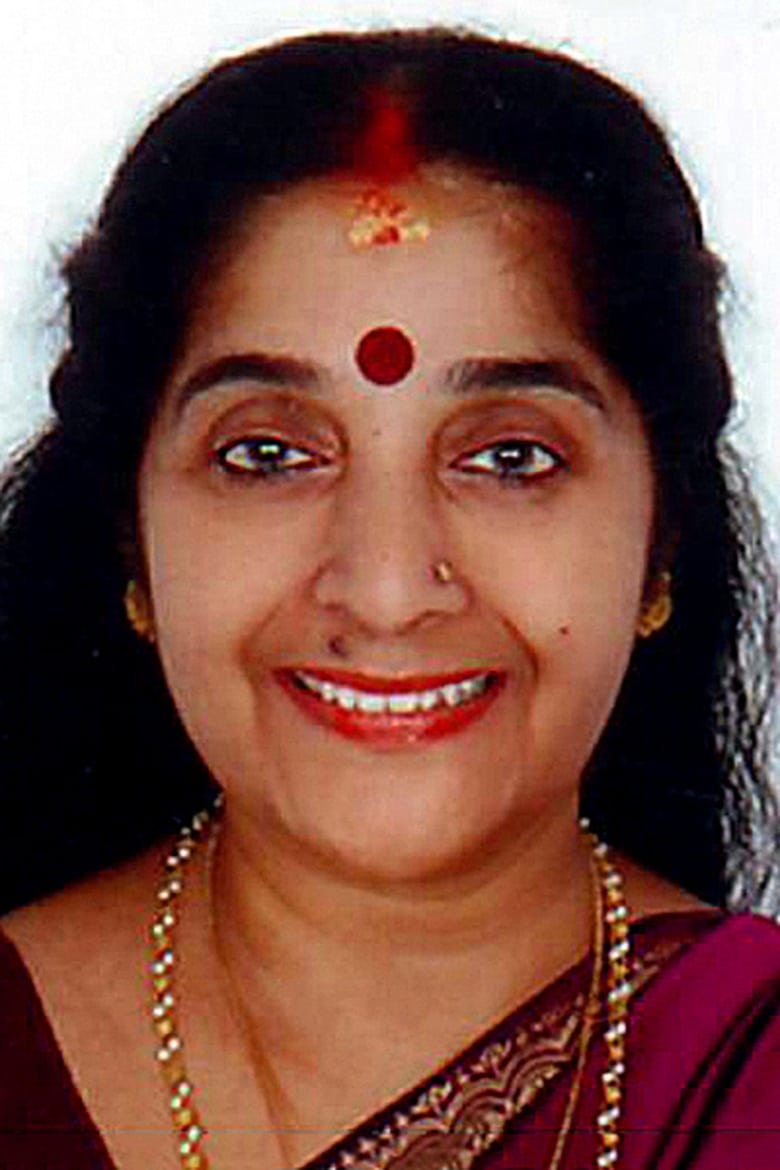 Portrait of Geetha Nair