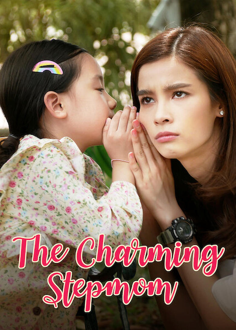 Poster of Episodes in The Charming Stepmom - Season 1 - Season 1