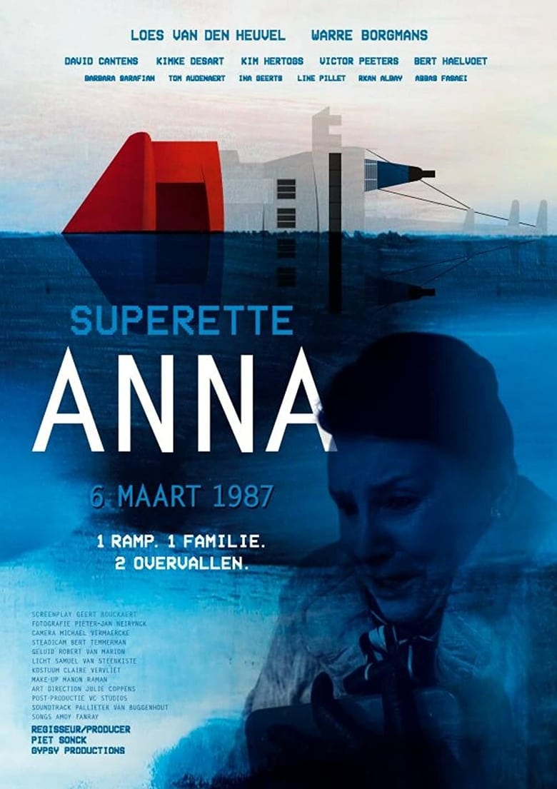 Poster of Superette Anna