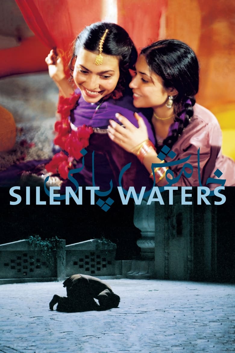 Poster of Silent Waters