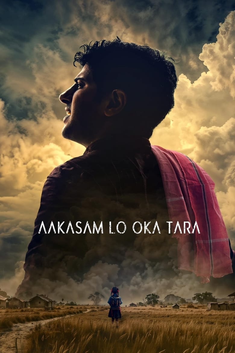 Poster of Aakasam Lo Oka Tara