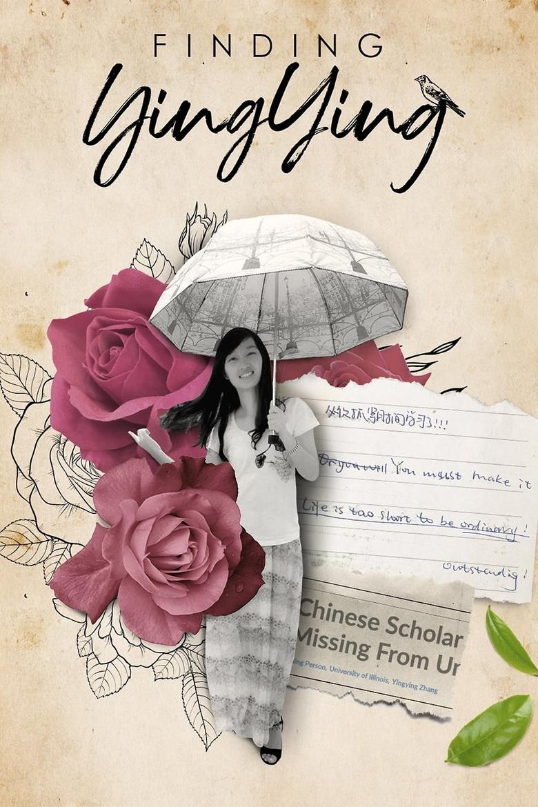 Poster of Finding Yingying