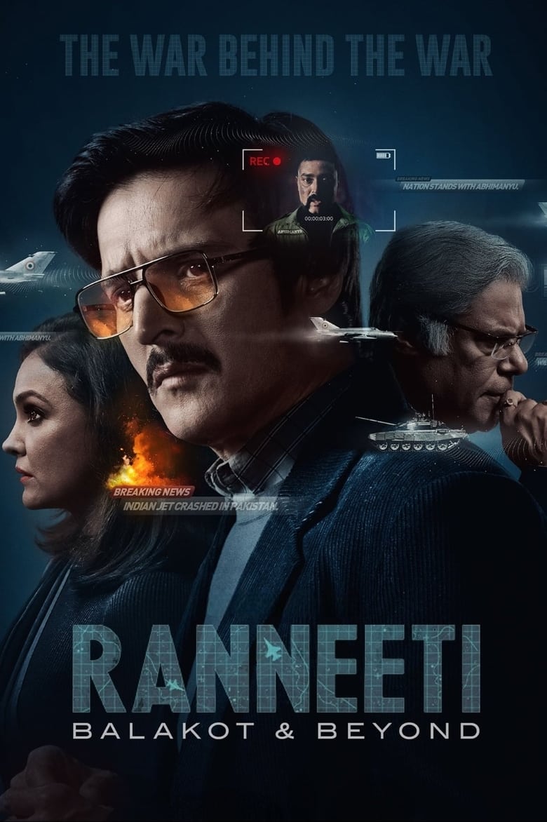 Poster of Ranneeti: Balakot & Beyond