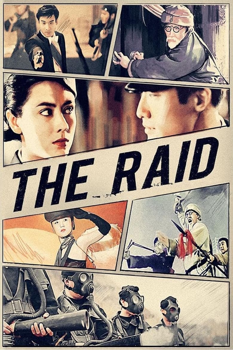 Poster of The Raid