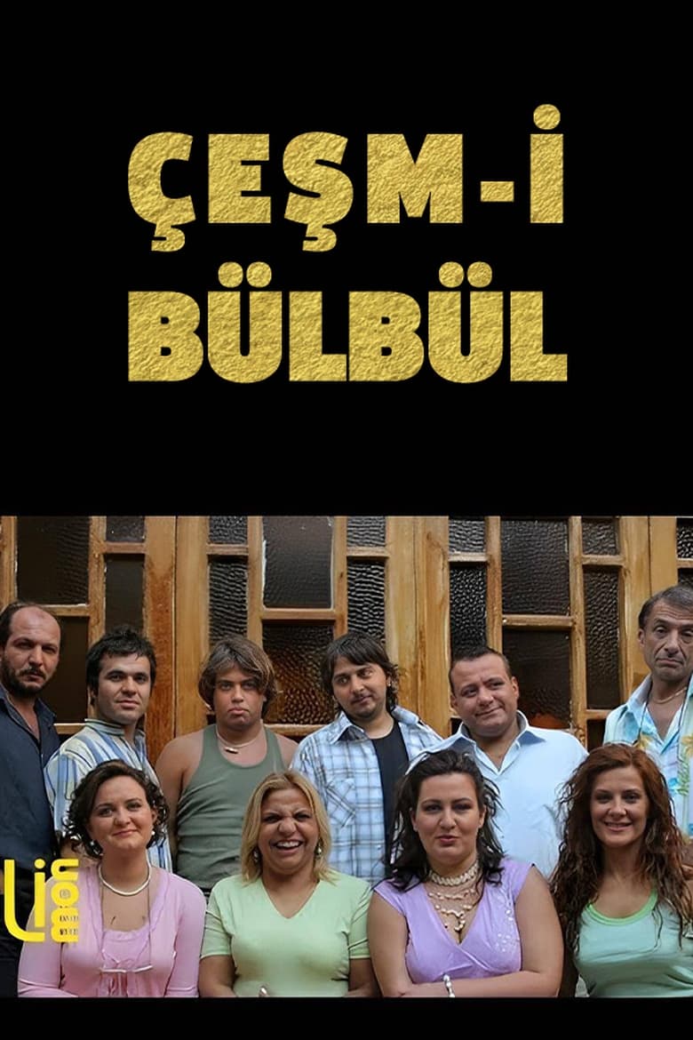 Poster of Çeşm-i Bülbül