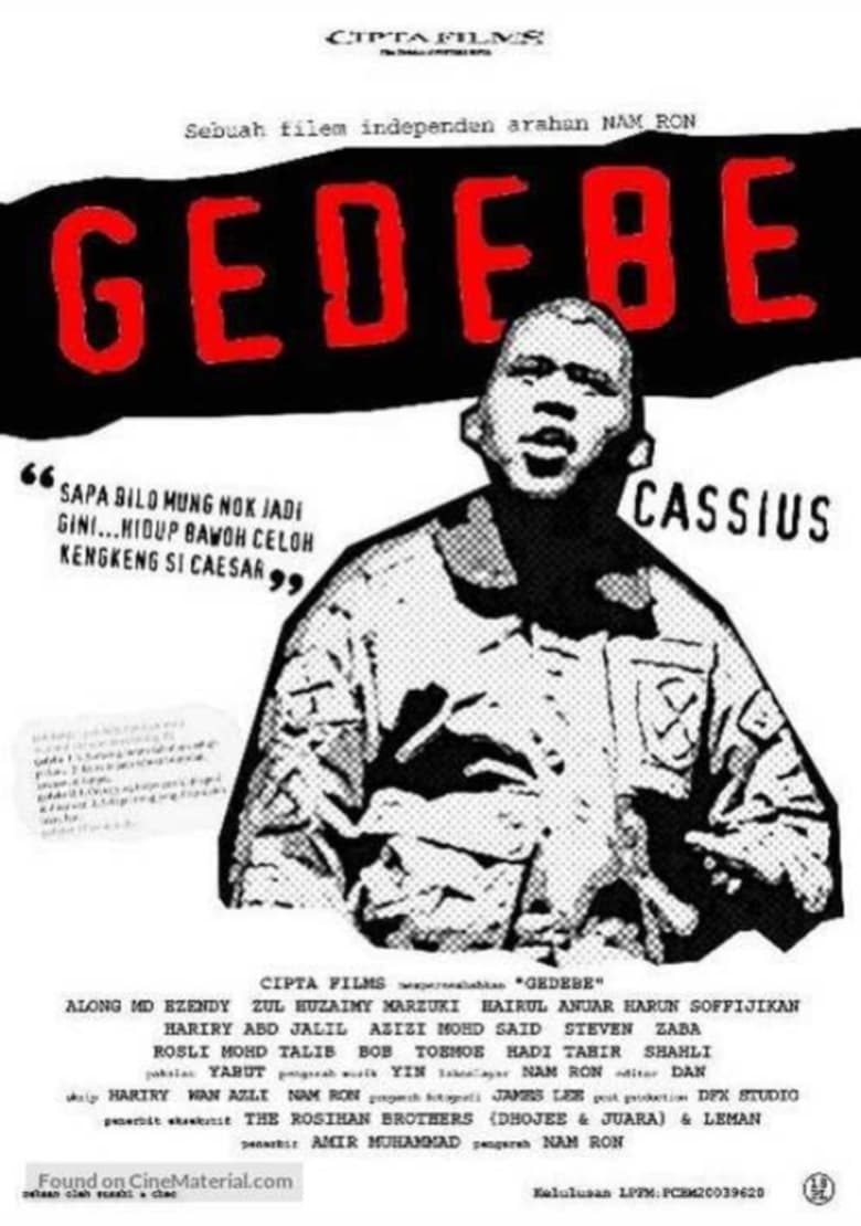 Poster of Gedebe