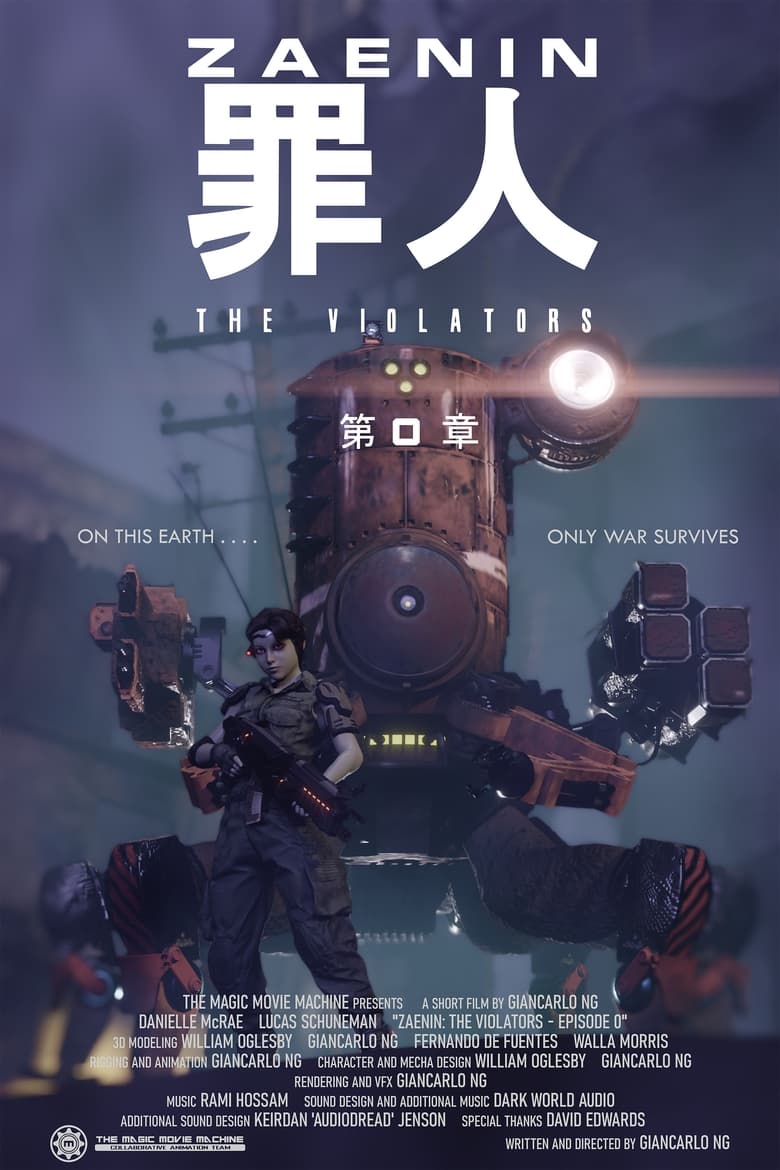 Poster of Zaenin: The Violators - Episode 0