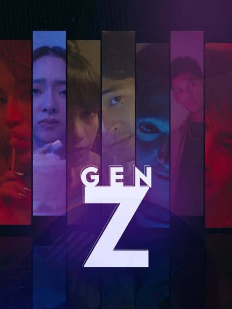 Poster of Gen Z