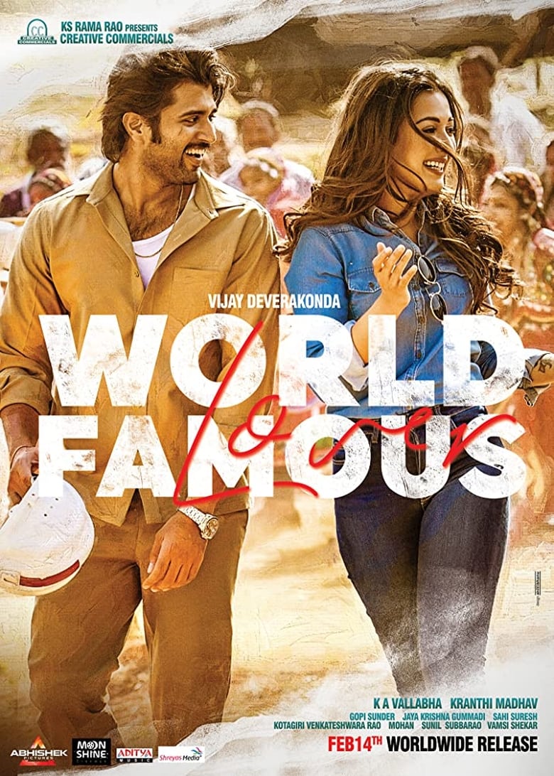 Poster of World Famous Lover