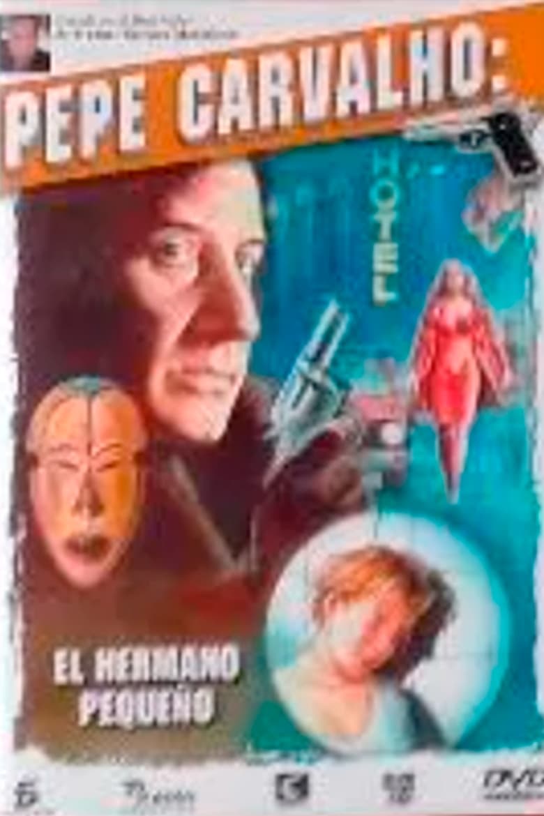 Poster of El hermano pequeño