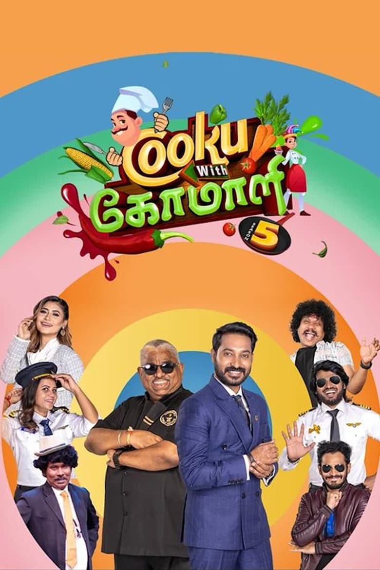 Poster of Episodes in Cooku With Comali - Season 5 - Season 5