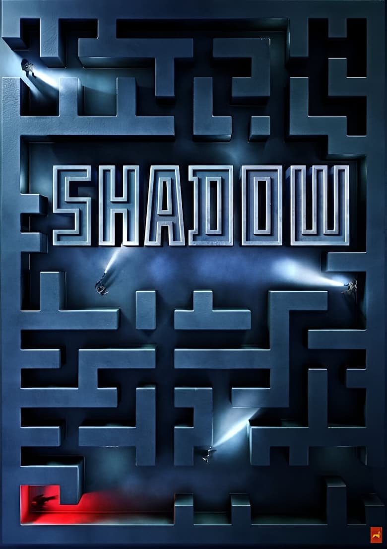 Poster of Shadow