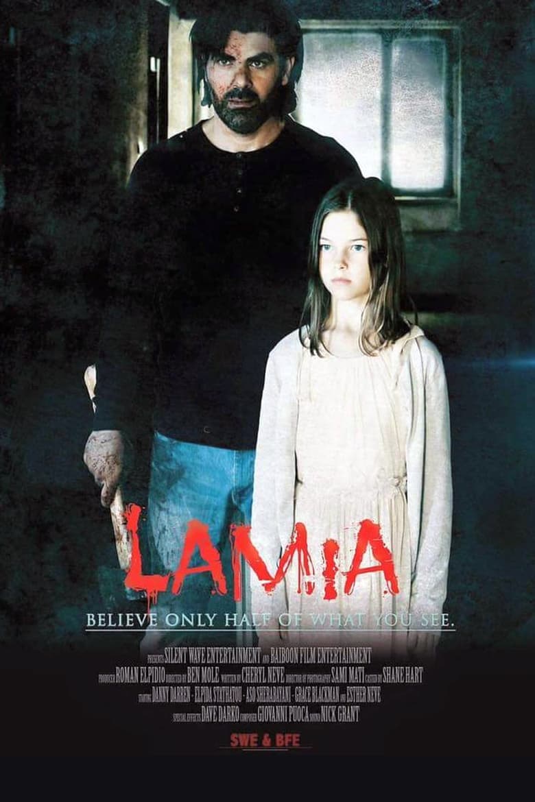 Poster of Lamia