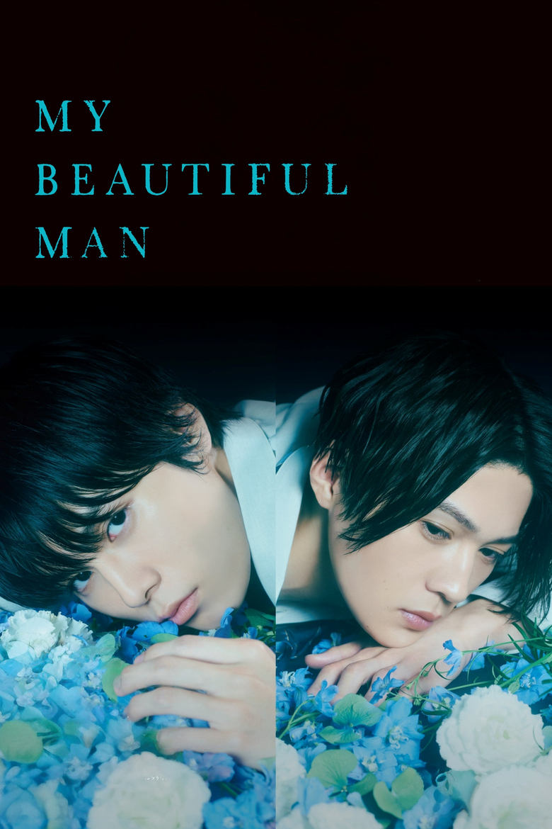 Poster of Cast and Crew in My Beautiful Man - Season 1 - Episode 6 - Episode 6