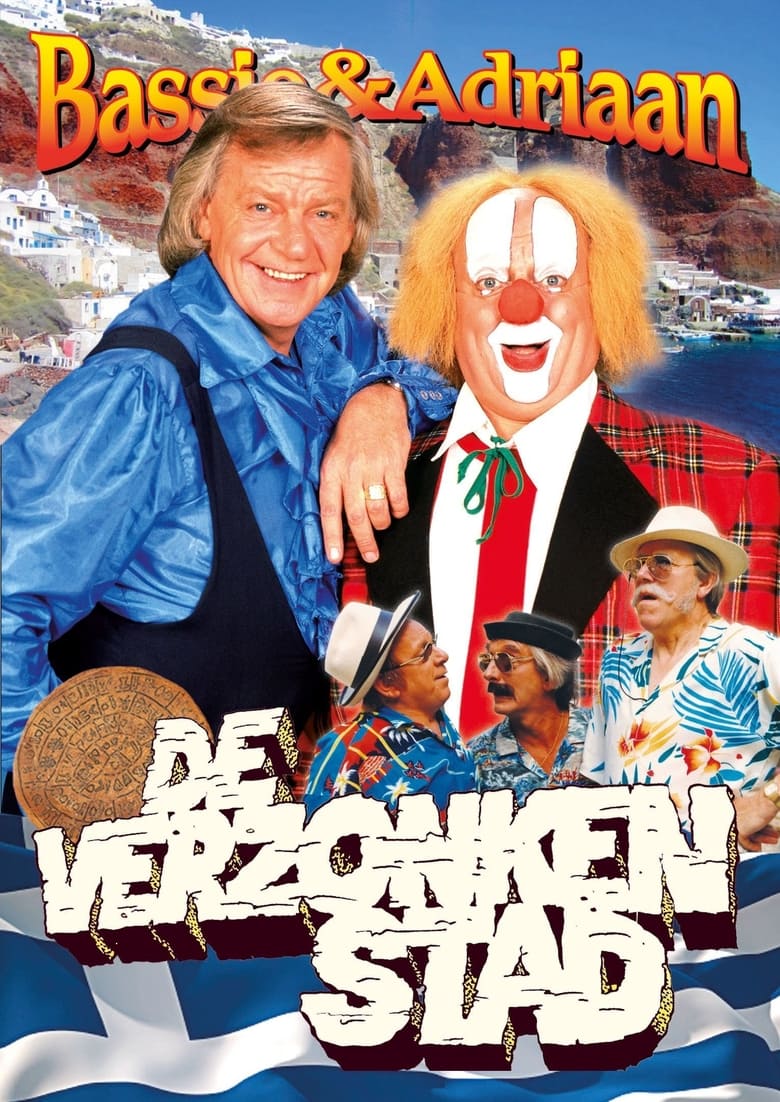 Poster of Episodes in Bassie & Adriaan - Season 7 - Season 7