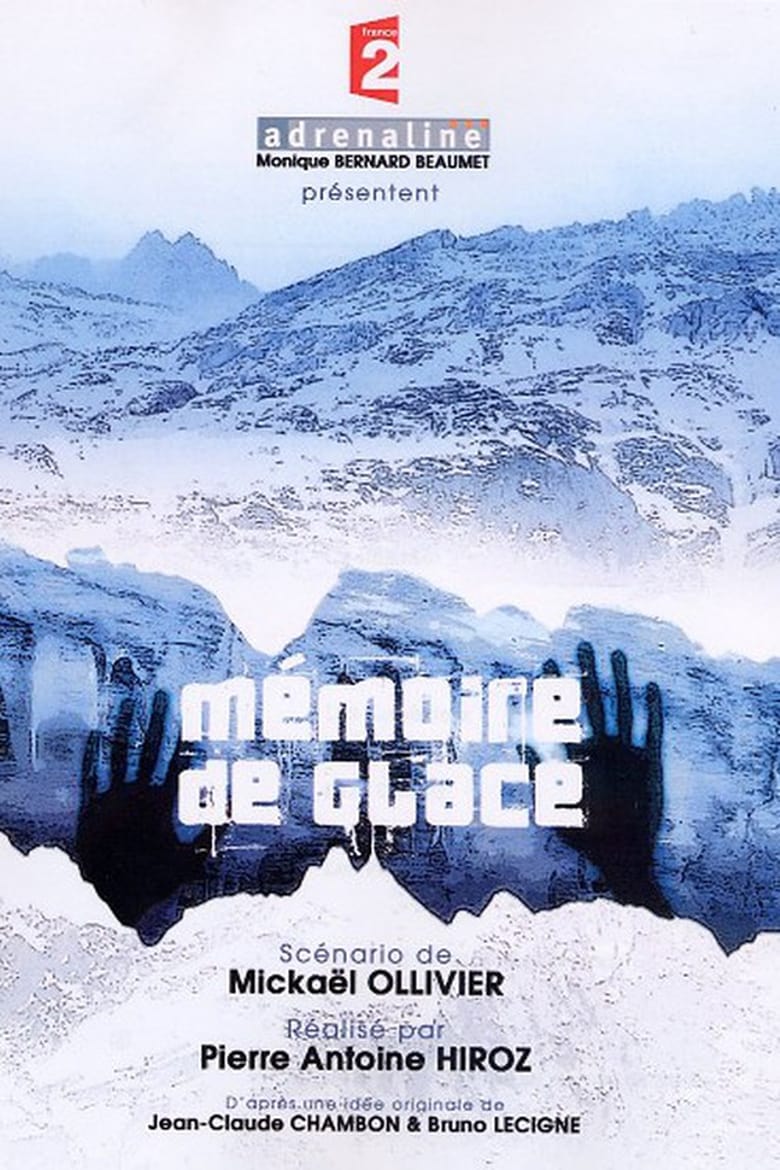 Poster of Frozen Memories