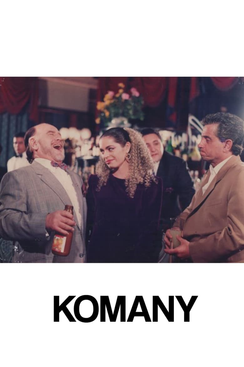 Poster of Komany