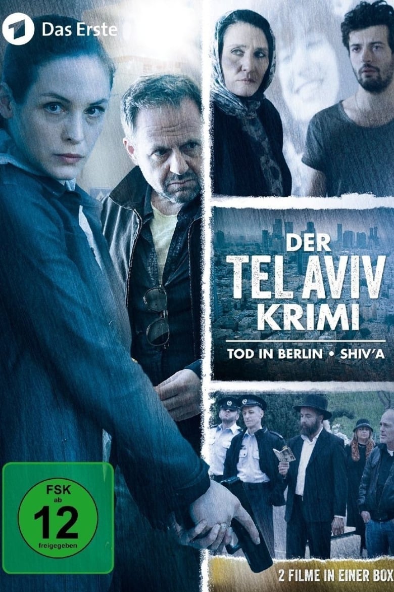 Poster of Episodes in Sara Stein  From Berlin To Tel Aviv - Season 1 - Season 1