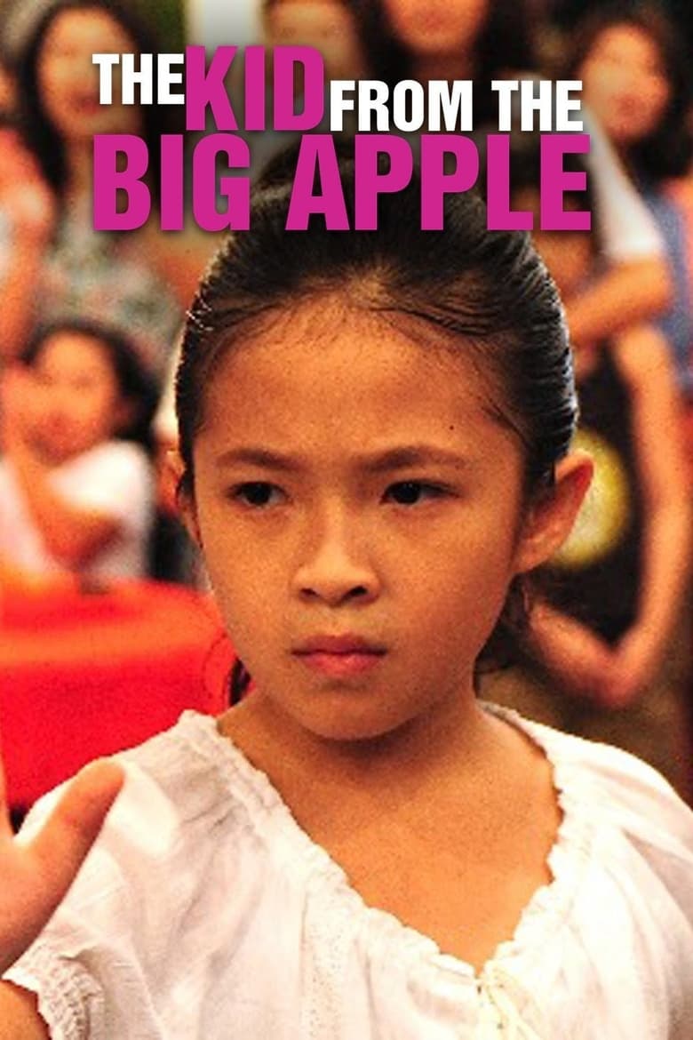 Poster of The Kid from the Big Apple