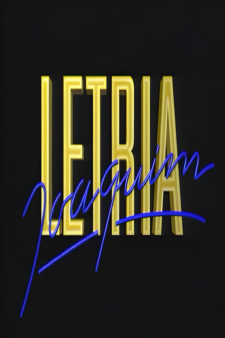 Poster of Joaquim Letria