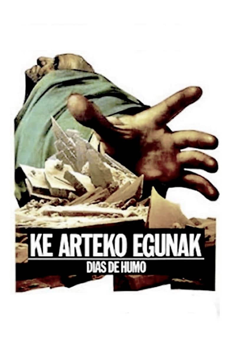 Poster of Ke arteko egunak