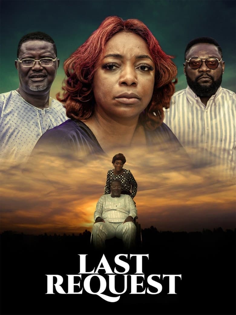 Poster of Last Request