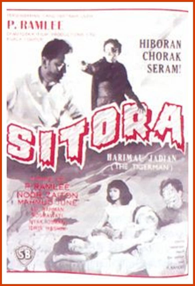 Poster of Sitora Harimau Jadian