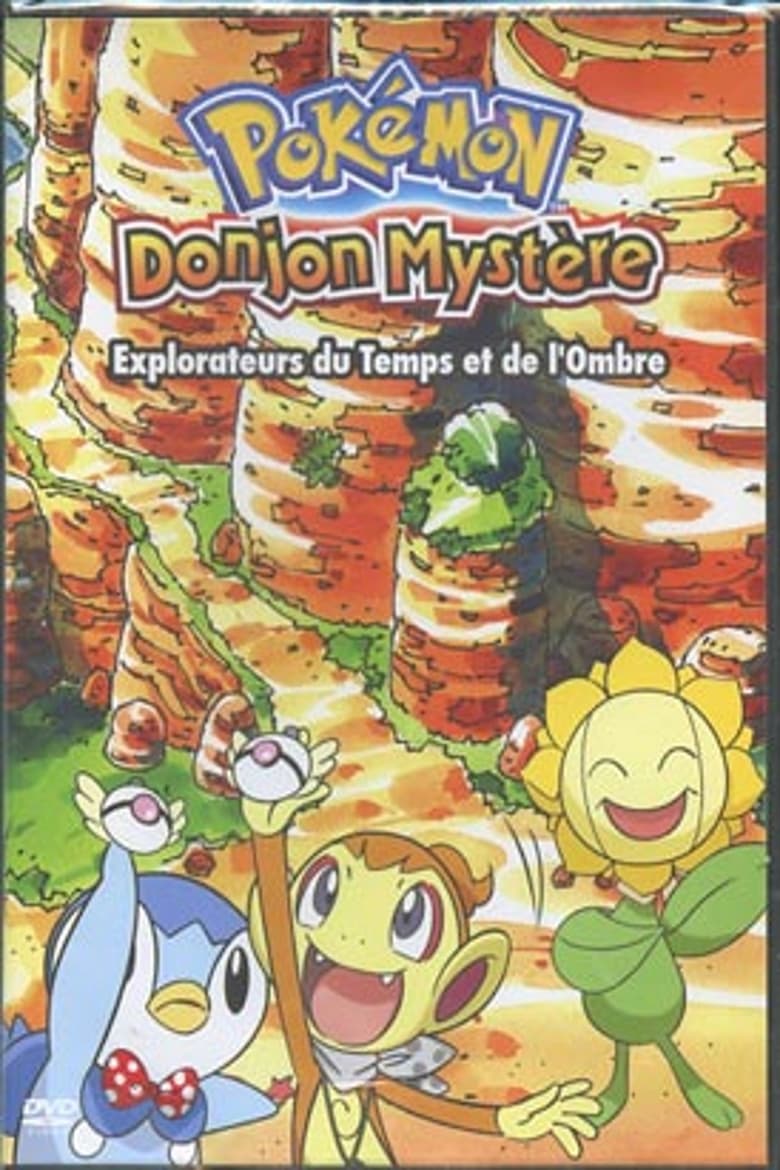 Poster of Pokémon Mystery Dungeon: Explorers of Time & Darkness