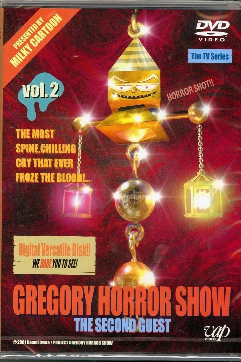 Poster of Episodes in Gregory Horror Show - The Second Guest - The Second Guest