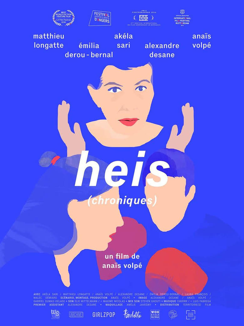 Poster of Heis (chronicles)