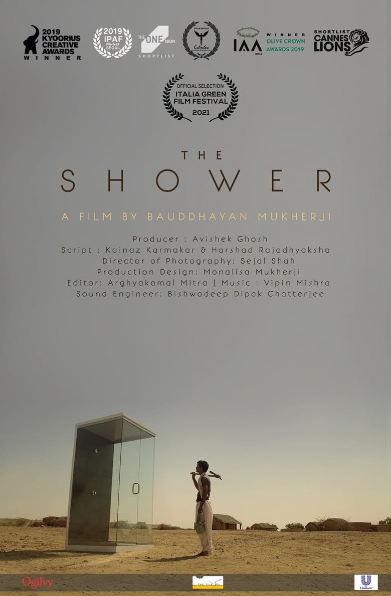 Poster of The Shower