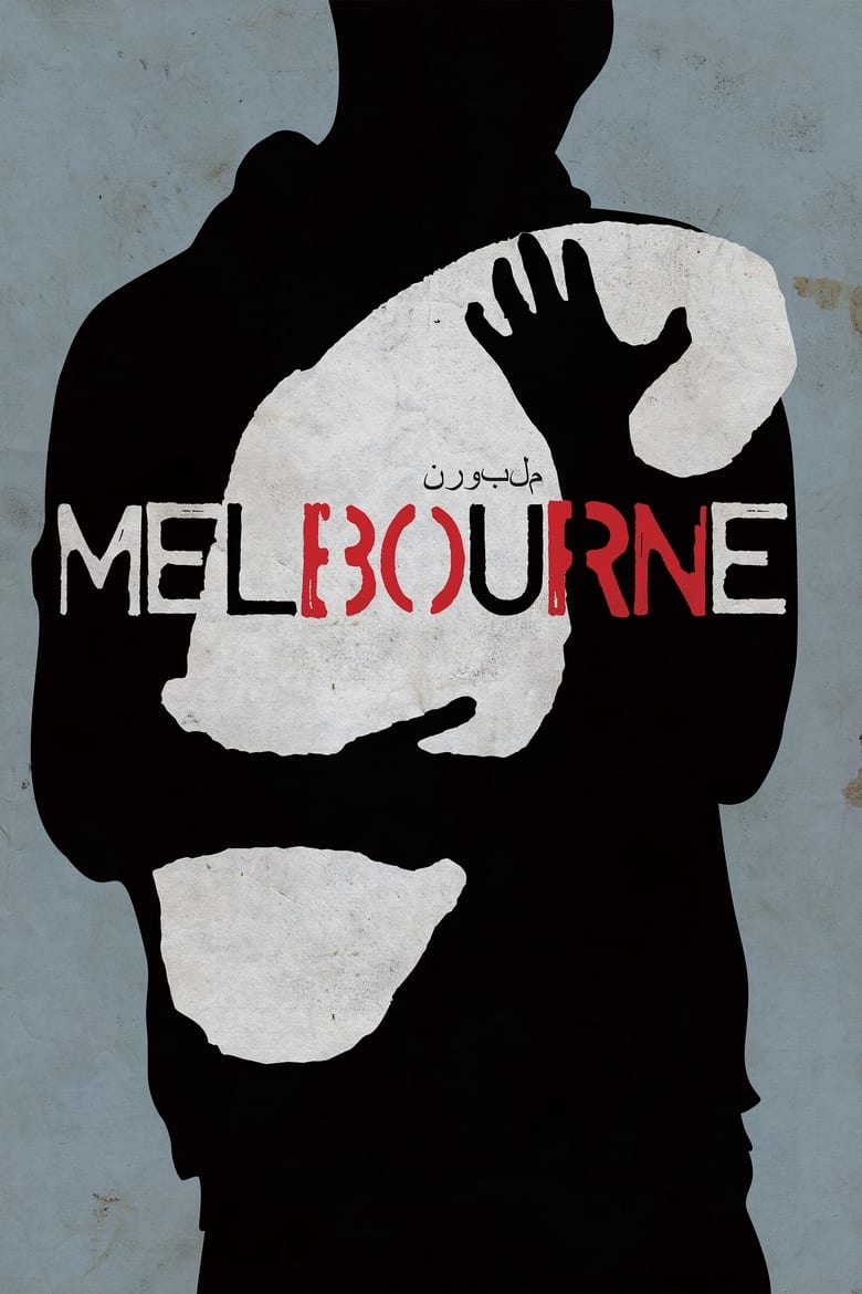 Poster of Melbourne