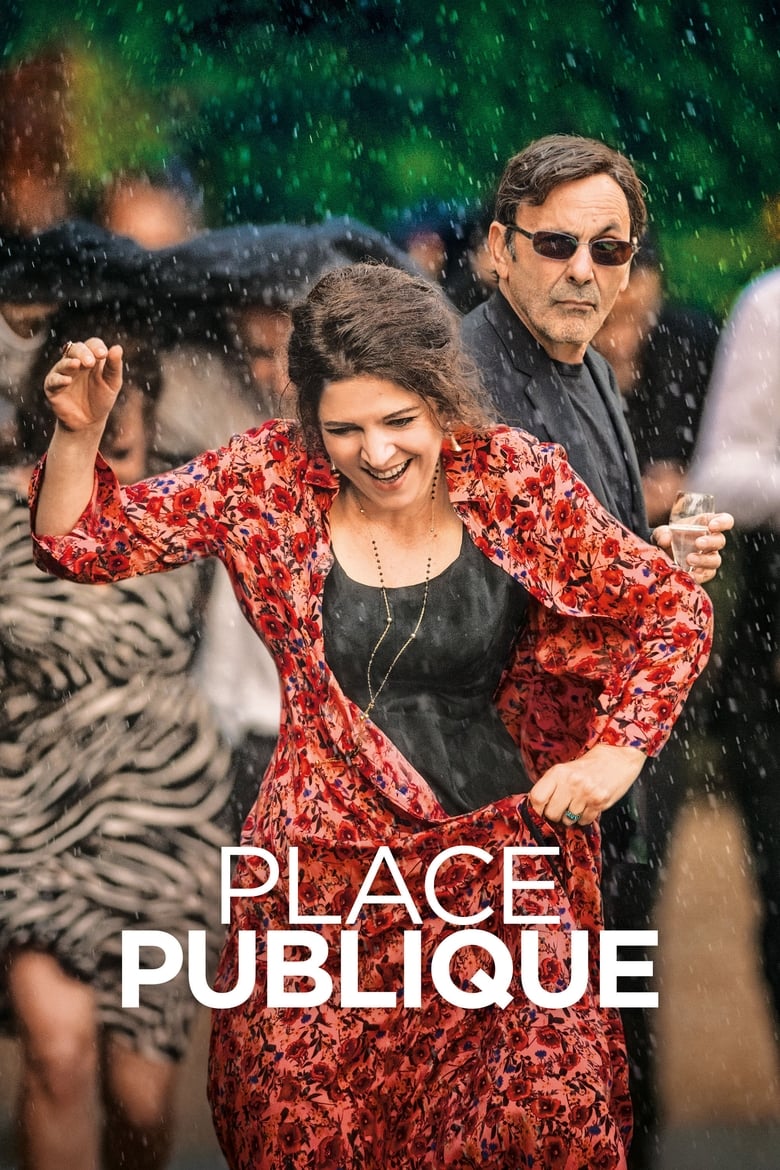 Poster of Place publique