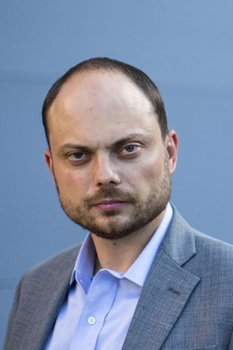 Portrait of Vladimir Kara-Murza