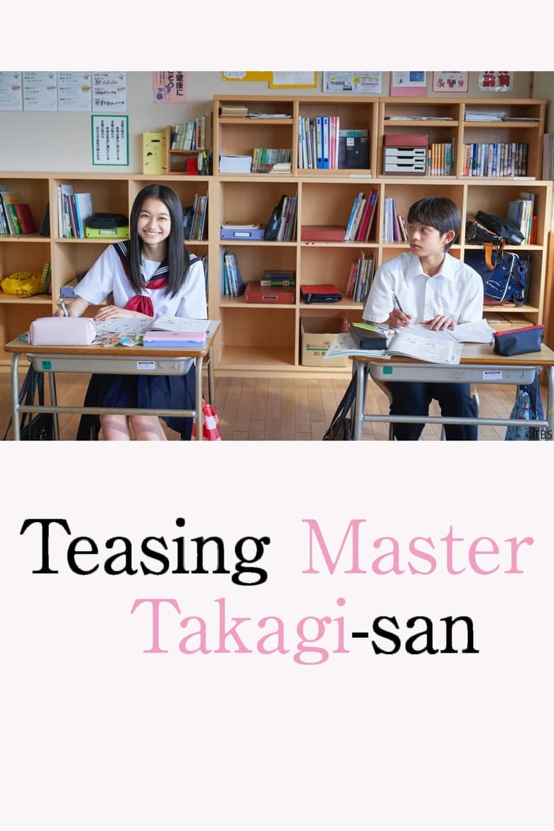 Poster of Episodes in Teasing Master Takagi San - Season 1 - Season 1